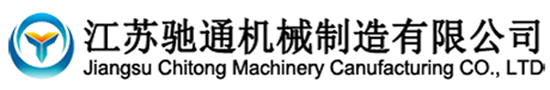 混合机厂家