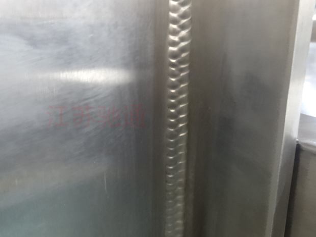 991658f1de492d5e8b5a5f5e31943242_1723252995567988.jpg