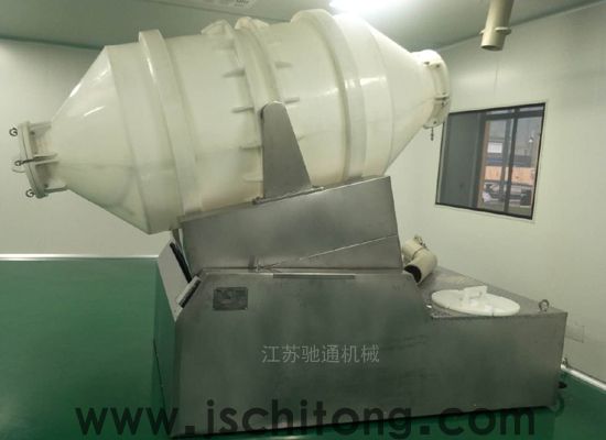 EYH型二维塑料混合机