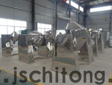 W型双锥高效混合机待发